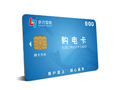 智能IC卡全方位解析 技术、应用与未来趋势
