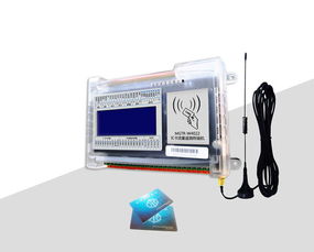 智能水务管理新纪元 Mgtr W4022遥测终端在IC卡预付费系统中的应用解析