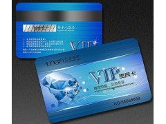 IC卡全解析 定义、购买渠道与价格指南