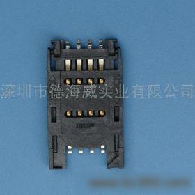 IC卡 嵌入微处理器的小甲壳，重塑现代城市通行密码